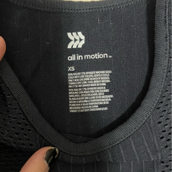 Ribbed Active Tank - Picture 7 of 7